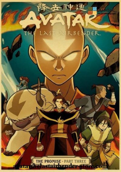 Avatar The Last Airbender Part Three Kraft Paper Poster