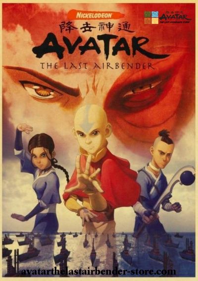 Avatar The Last Airbender Water Nation Team Kraft Paper Poster