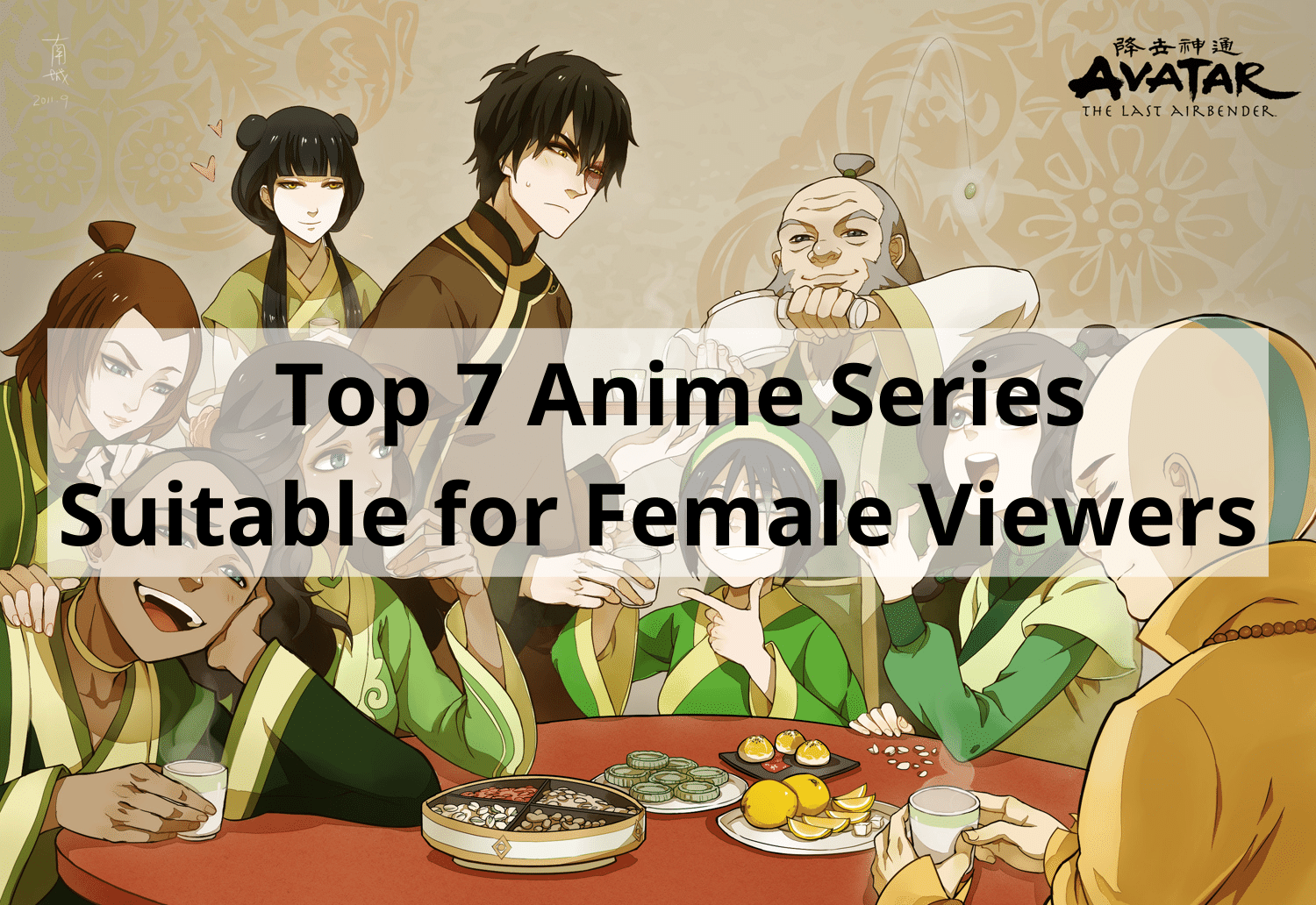 Top 7 Anime Series Suitable for Female Viewers